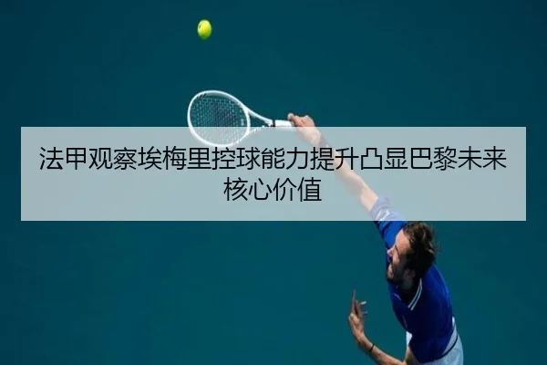 img_1783167653200_1431_0_554.jpg | kaiyun